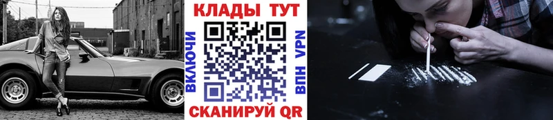 Купить наркотик аптеки Тулун A-PVP  МЕФ  Амфетамин  Конопля  ГАШИШ 
