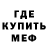КЕТАМИН VHQ tomasz graczyk