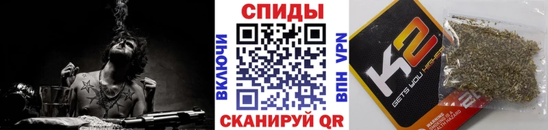 хочу наркоту  Тулун  Бутират Butirat 