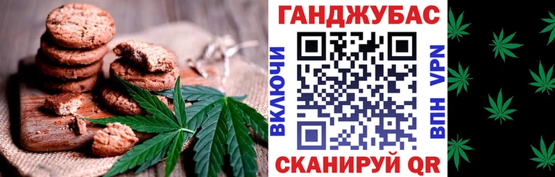 kraken зеркало  Тулун  Печенье с ТГК марихуана  купить наркоту 