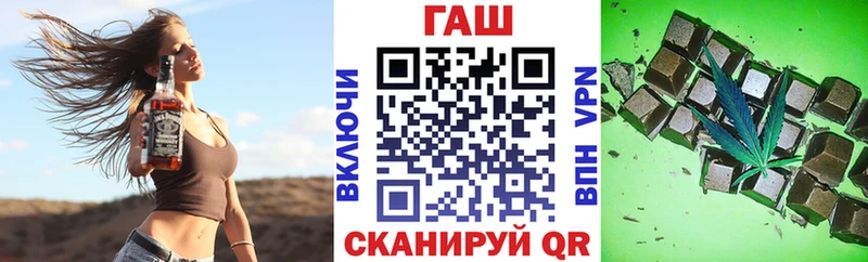купить  сайты  Тулун  Гашиш 40% ТГК 