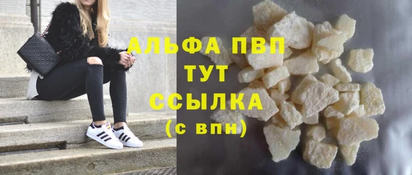 метадон Ростов