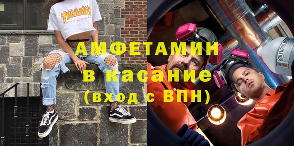 метадон Ростов