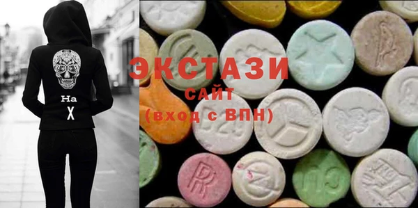 каннабис Рославль