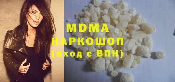 метадон Ростов