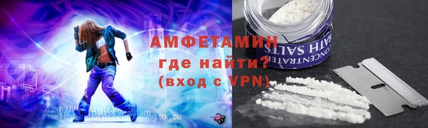 гашишное масло Россошь