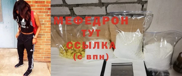метадон Ростов