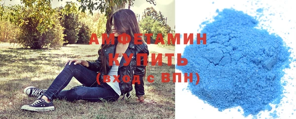 каннабис Рославль