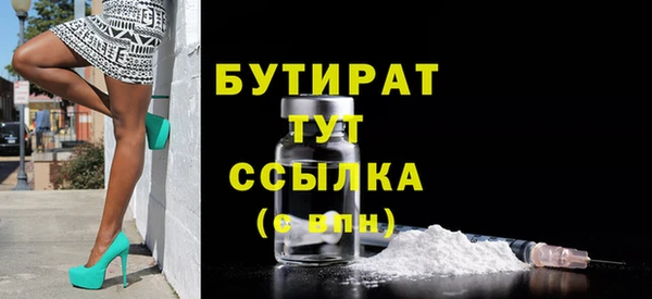 дмт Пионерский