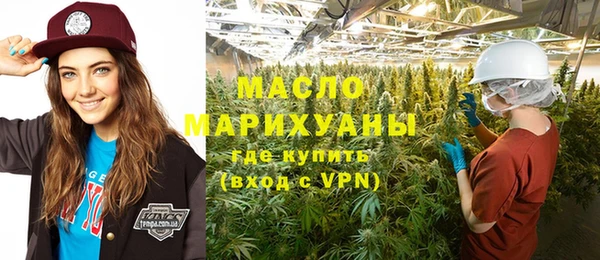 jwh Пикалёво