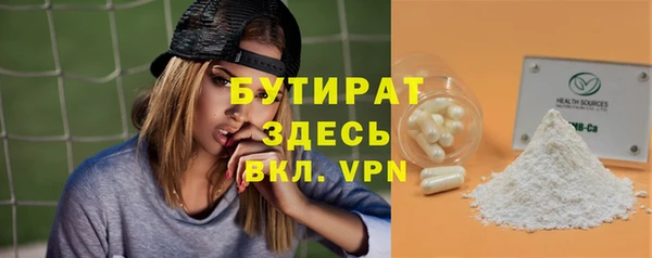 твердый Печоры