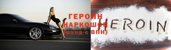 метадон Ростов