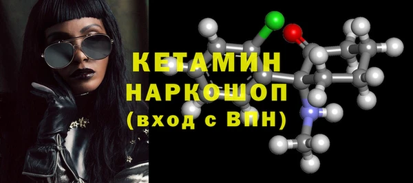 метадон Ростов