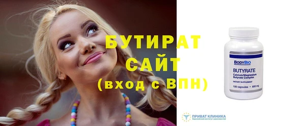 метадон Ростов