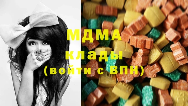 метадон Ростов