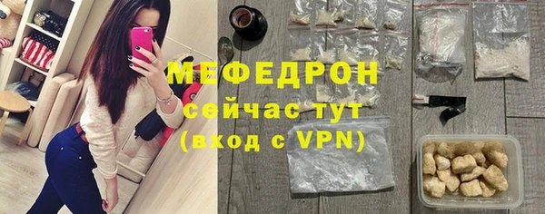 метадон Ростов