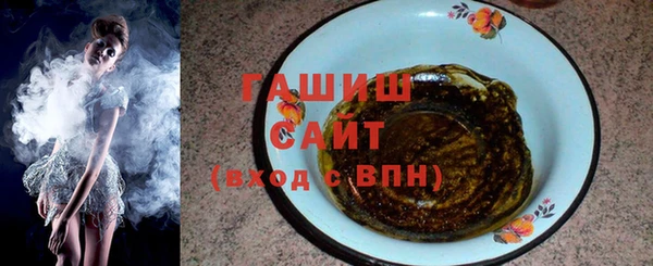 твердый Печоры