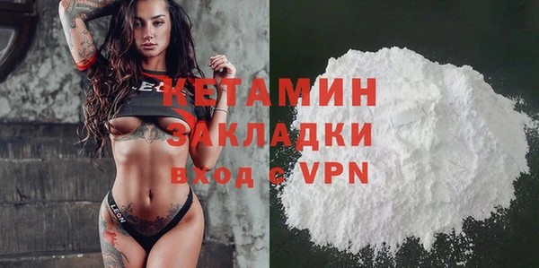 метадон Ростов