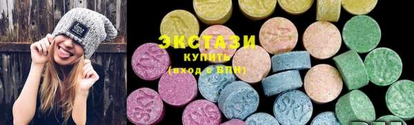 каннабис Рославль