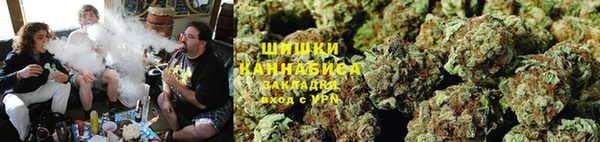 гашишное масло Россошь