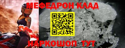 гидра Коломна