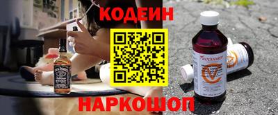 гашик Можга
