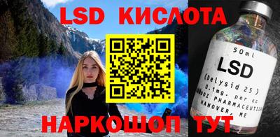 первитин Моздок