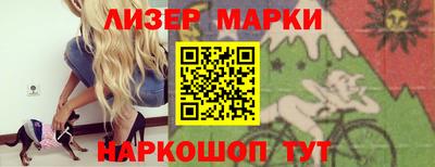 гашик Можга