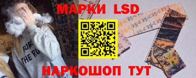 кокаин премиум Можайск