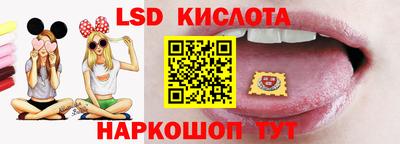 кокаин премиум Можайск