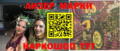 гашик Можга