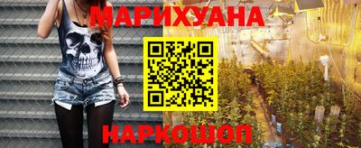 первитин Моздок