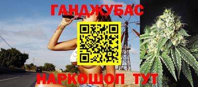 кокаин премиум Можайск