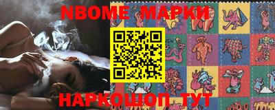 первитин Моздок