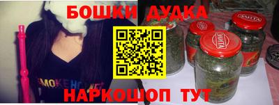 гашик Можга