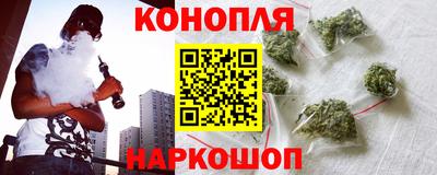 скорость Когалым