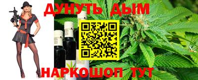 первитин Моздок