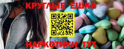 прущие грибы Ковров