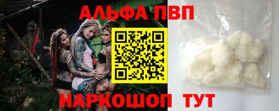 гашик Можга