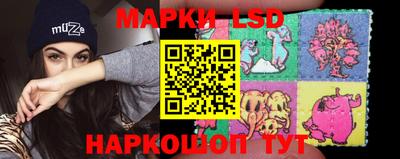 кокаин премиум Можайск