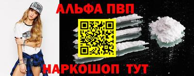гашик Можга