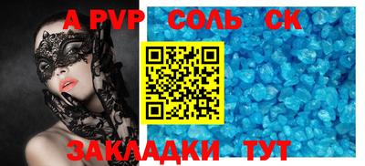 гашик Можга