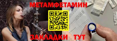 гашик Можга