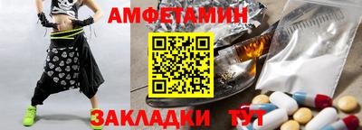 гашик Можга