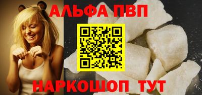 гашик Можга