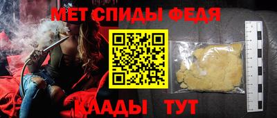 кокаин премиум Можайск