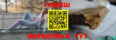 кокаин премиум Можайск