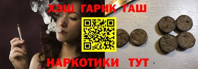 первитин Моздок