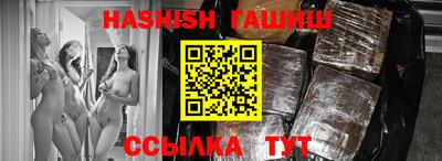 первитин Моздок