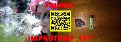 гашик Можга